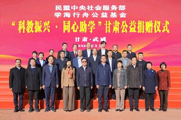 微信圖片_20240329160921.jpg