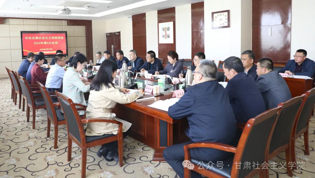 微信圖片_20240418103642.jpg