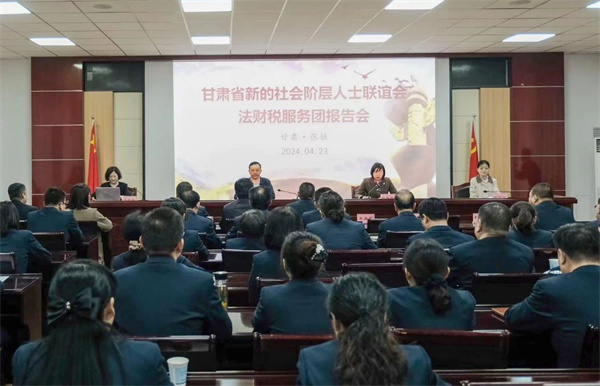 微信圖片_20240428100428.jpg