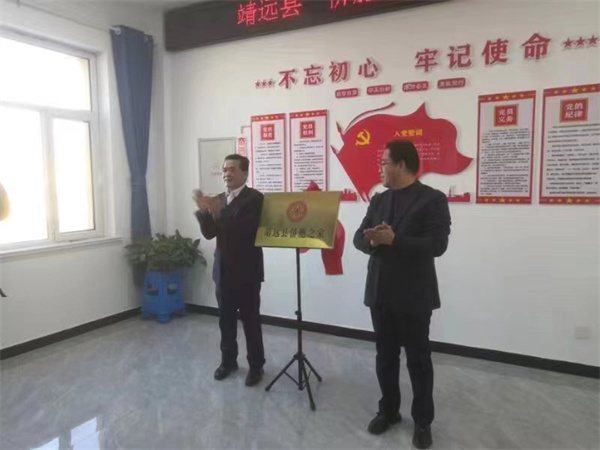 微信圖片_20240428105317.jpg