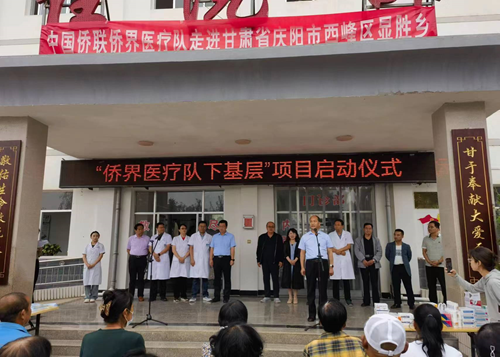 打好“四張牌” 做好“僑”文章（定）998.png