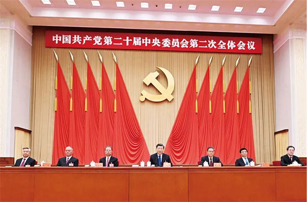 微信圖片_20240515171945.jpg
