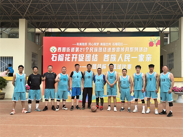 微信圖片_20240604144632.jpg