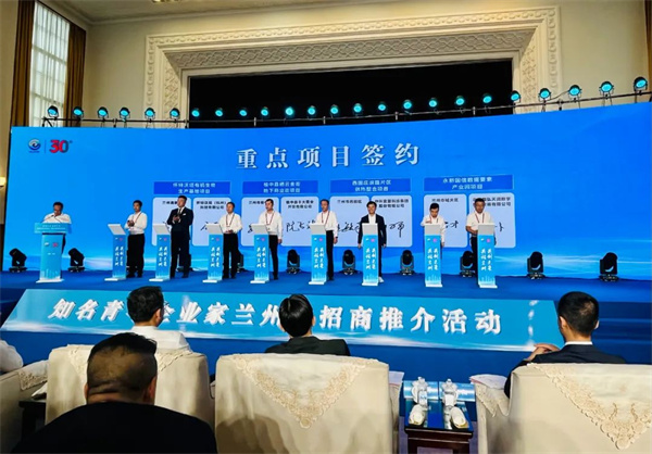 微信圖片_20240709102618.jpg