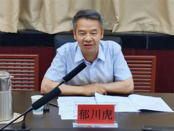 微信圖片_20240715100302.jpg