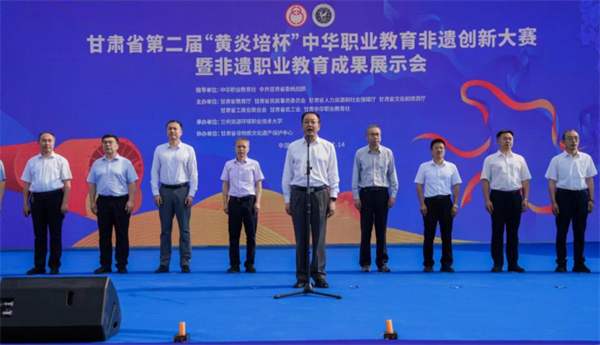 微信圖片_20240718105814.png