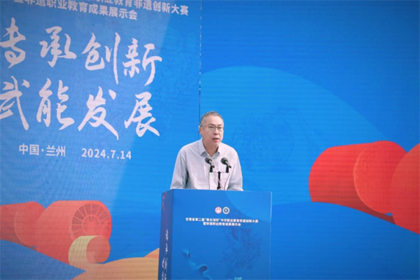 微信圖片_20240718105817.png