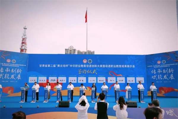 微信圖片_20240718105826.png