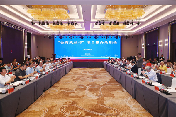 微信圖片_20240731102506.png