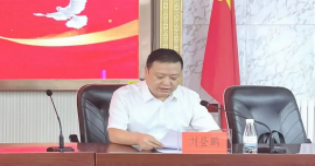 慶陽市、區(qū)工商聯(lián)聯(lián)合開展黨的二十屆三中全會(huì)精神進(jìn)商會(huì)、進(jìn)企業(yè)集中宣講活動(dòng)557.png