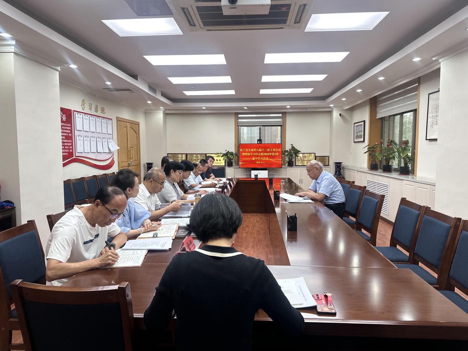 微信圖片_20240802123915_副本_proc.jpg