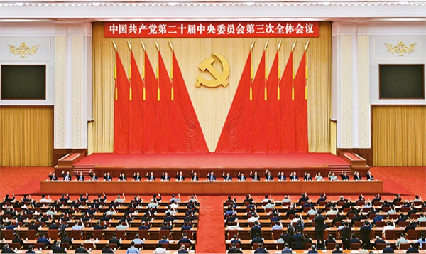 微信圖片_20240815155804.jpg