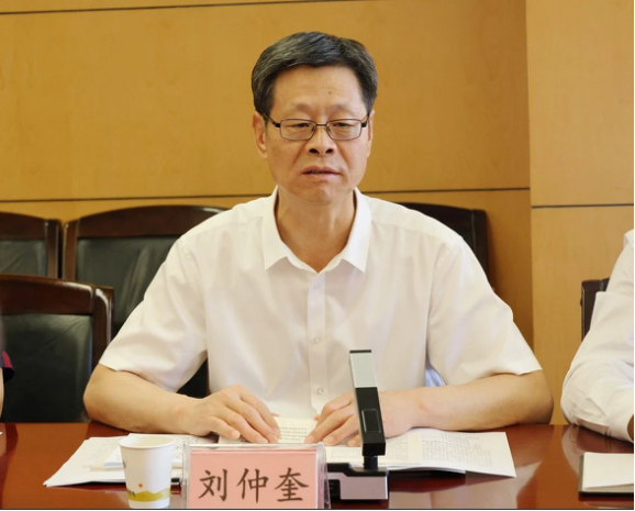 民盟甘肅省第十五屆委員會常務(wù)委員會第五次（擴大）會議暨理論學(xué)習(xí)中心組會議召開260.png