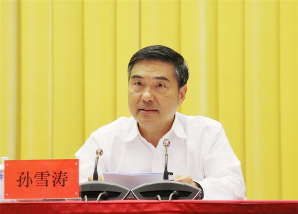 微信圖片_20240820172048.jpg
