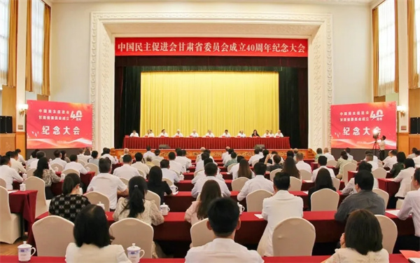 微信圖片_20240820172056.jpg