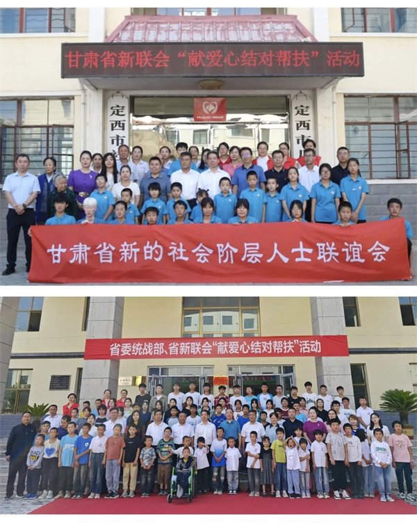 微信圖片_20240827091419.jpg