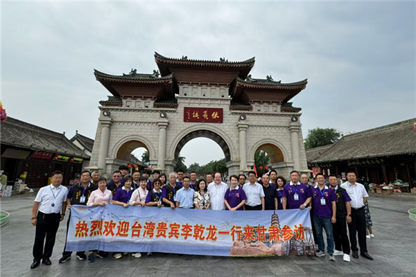 微信圖片_20240902150314.jpg