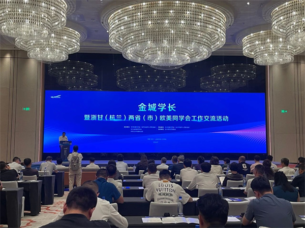 微信圖片_20240904091239.jpg