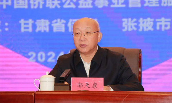 微信圖片_20240905091241.jpg
