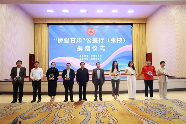微信圖片_20240905091310.jpg