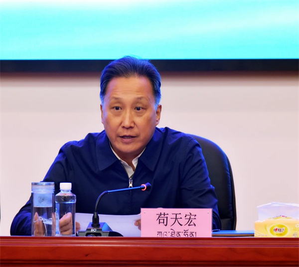 微信圖片_20240906094050.jpg