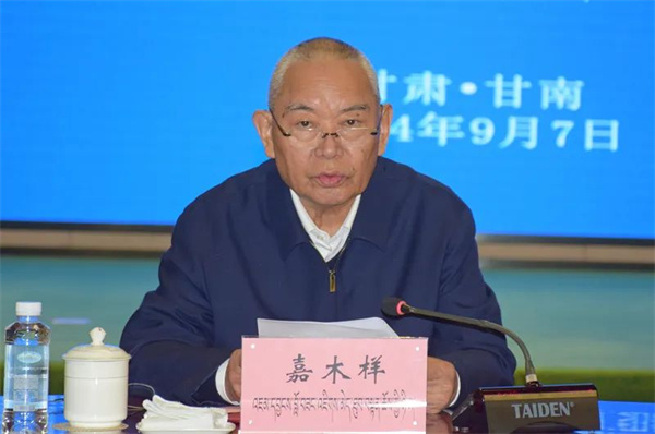微信圖片_20240909164846.jpg
