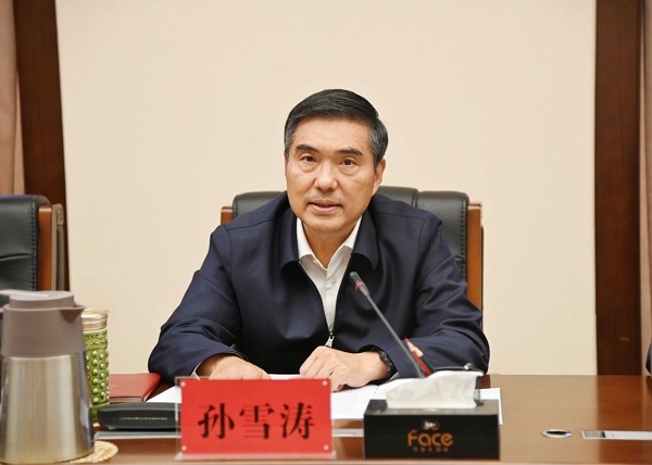 微信圖片_20240915122107.jpg