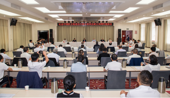 第568期  紀(jì)念中國民主促進(jìn)會(huì)白銀市委員會(huì)成立30周年座談會(huì)在銀召開115.png