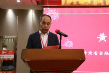 “情滿中秋 禮贊國慶”兩岸同胞聯誼活動在蘭州成功舉辦137.png