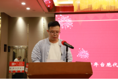“情滿中秋 禮贊國慶”兩岸同胞聯誼活動在蘭州成功舉辦451.png