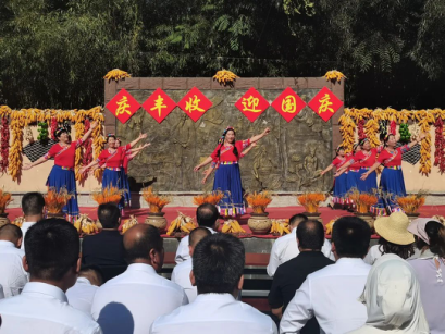 隴南市：同慶農(nóng)民豐收節(jié)+共譜民族團(tuán)結(jié)曲171.png