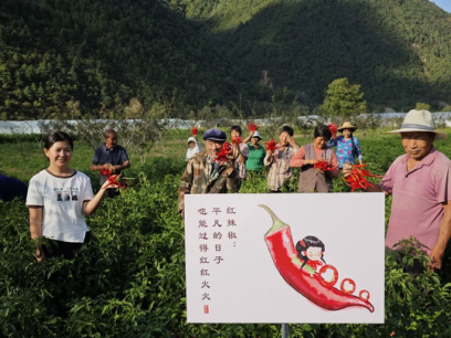 隴南市：同慶農(nóng)民豐收節(jié)+共譜民族團(tuán)結(jié)曲382.png