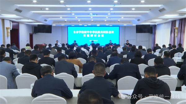 微信圖片_20240929144123.jpg