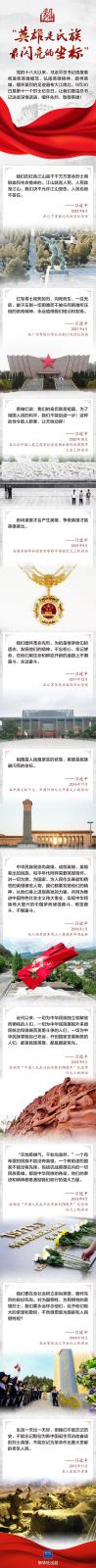 微信圖片_20240930112242.jpg