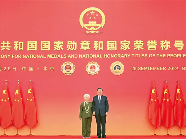 微信圖片_20241016100500.png