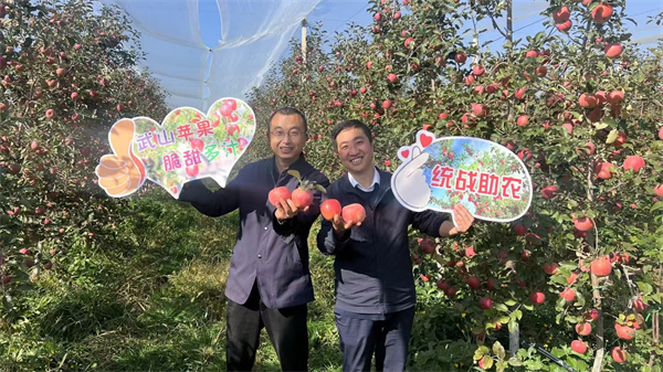 微信圖片_20241023201315.jpg