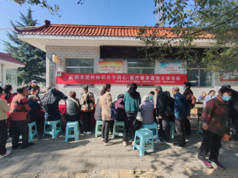 慶陽(yáng)市黨外知識(shí)分子聯(lián)誼會(huì)在顯勝衛(wèi)生院開(kāi)展義診活動(dòng)(2)163.png