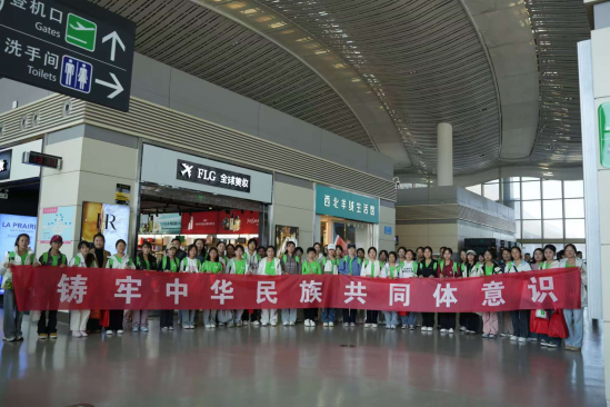 17_1_隴原春蕾港澳行 青春共筑中國夢562.png