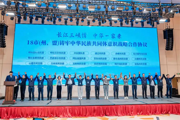 微信圖片_20241106151540.jpg