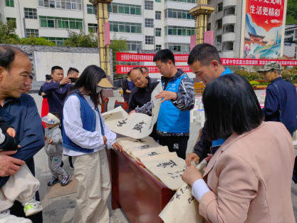 康縣打造四個“同心”統戰(zhàn)品牌，助力經濟社會高質量發(fā)展373.png