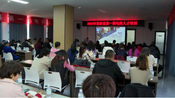 第698期   景泰縣開展新的社會階層人士電商創(chuàng)客孵化培訓(xùn)活動142.png