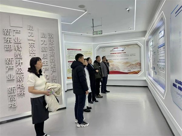 微信圖片_20241118093751.jpg