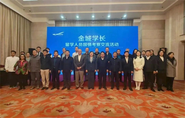 微信圖片_20241118093747_副本.jpg