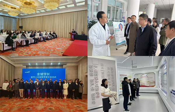 微信圖片_20241118161549.jpg