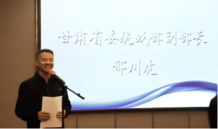 上海市臺(tái)聯(lián)組團(tuán)來(lái)甘參訪考察11.24261.png