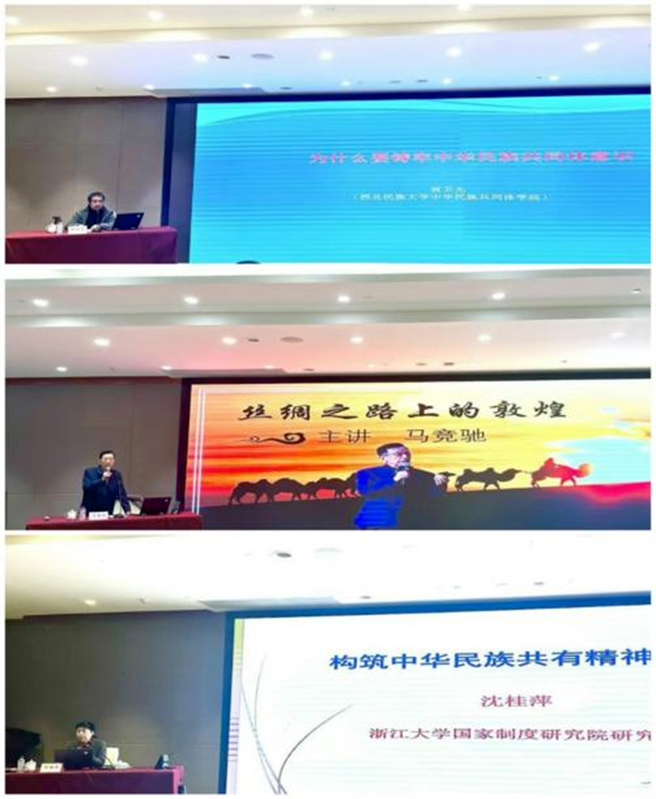 微信圖片_20241126112407.png