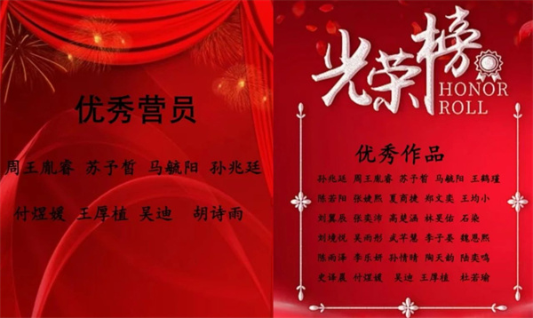 微信圖片_20241206111542.jpg