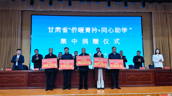 微信圖片_20241209171945.png