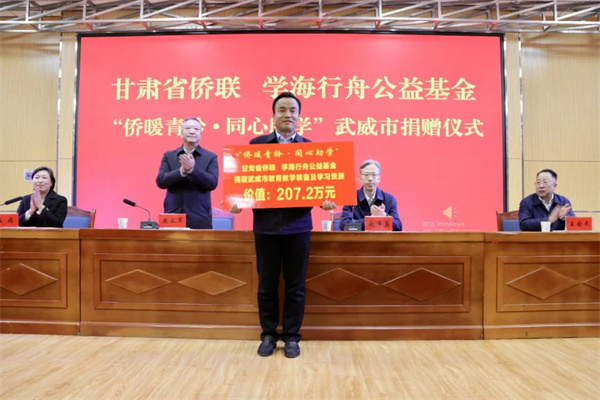 微信圖片_20241209171953.jpg