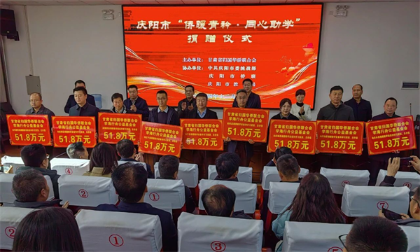 微信圖片_20241209171956.png